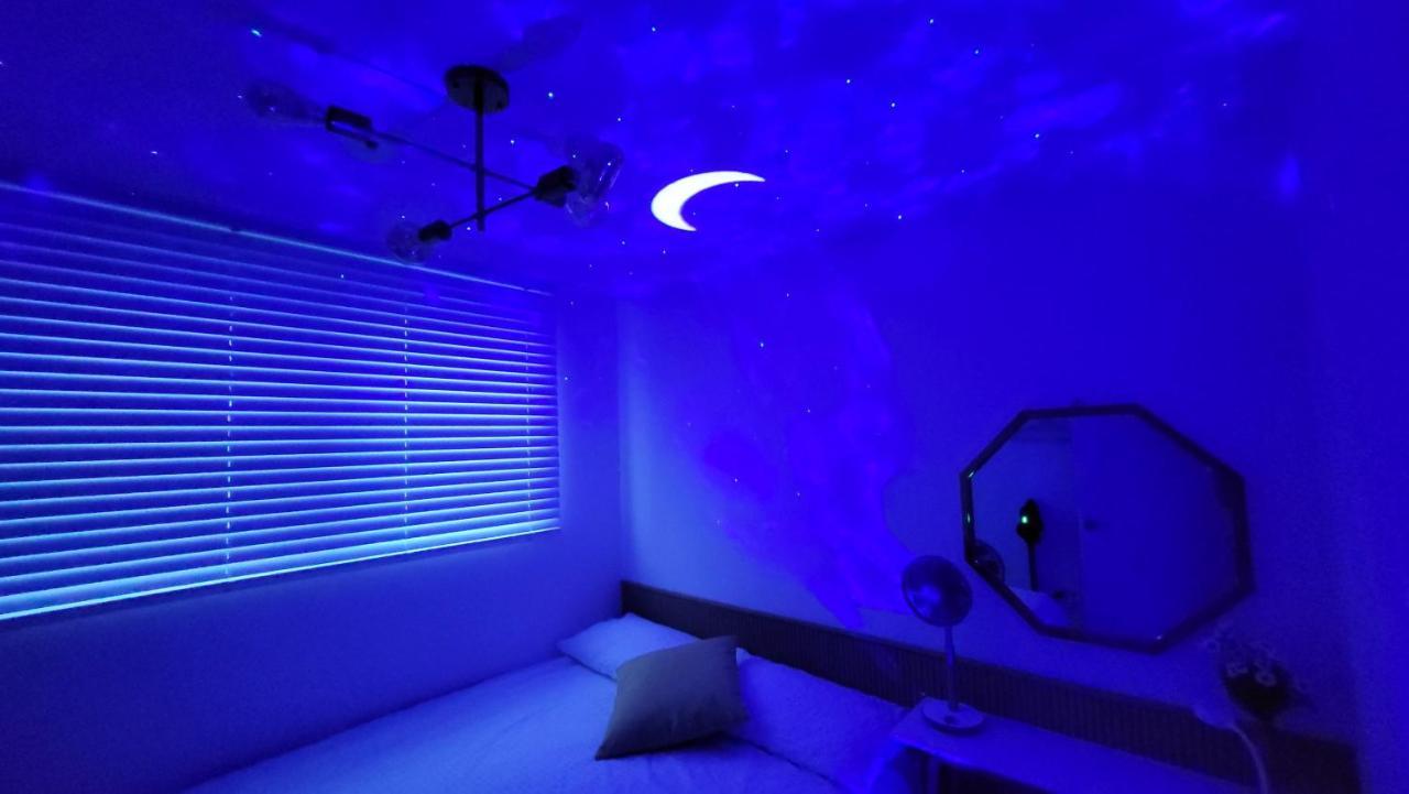 Seoul Station Joey House Apartman Kültér fotó